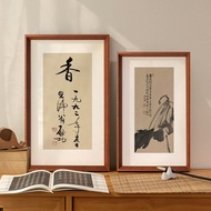 8. Calligraphy Works Frame Mounting Solid Wood Calligraphy Border Calligraphy Painting Photo Frame P
