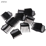 Piqt 1X Hair Clipper Limit Comb Guide Hair Clipper Attachment Size Barber Replacement EN