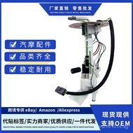 17040-8B000Assembly17040-3B000Fuel Pump P76550M Nissan SP4016M Applicable  RWAM