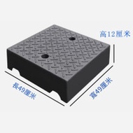 輪椅汽車斜坡墊-50*50*12cm小平台 | 精選材質 | 耐寒耐熱 | 自由拼接 | 輕鬆上坡