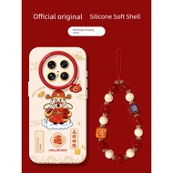 新年手机壳 Tahun Baru Dewa Kekayaan Sesuai untuk kes telefon bimbit Huawei Pura80 P70pro p60 lensa all-in