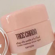 泰國TREECHADA補水素顏霜