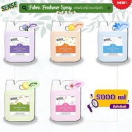 Sense น้ำหอมฉีดผ้า Fabric freshener spray (สูตรเข้มข้น) ขนาด 5000 ml กลิ่นยอดนิยม⚡สินค้ามีพร้อมส่ง⚡