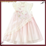 cheongsam muslimah kids 汉服 baju cheongsam budak perempuan Girls Dress Summer 2025 New Style Children