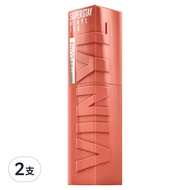 MAYBELLINE 媚比琳 超持久水光鎖吻唇釉  105 微燻蜜柚  2支  4.2ml