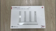 🌟全新行貨✔️ 可用消費卷🌟HUAWEI 華為 AX3 路由器