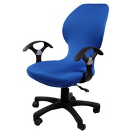 Computer Chair Cover Office Chair Swivel Chair Set Chair Cover Rotating Adjustable Chair Cover Chair