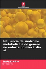 26731.Influência da síndrome metabólica e do género no enfarte do miocárdio si