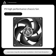 P9 MAX Fan 9cm Series Chassis Fan F9 Smart Temperature Control Computer Desktop Radiator Replacement