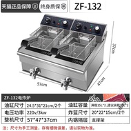 W-8&amp; Electric Fryer Commercial Large Capacity Thickened Deep Frying Pan Deep-Fried Dough Sticks Fryer Fried Machine Equi