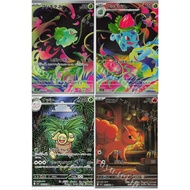 [Ready stock]Pokemon card TCG M1L [AR] Bulbasaur 64/63 Ivysaur 65/63 Exeggutor 66/63 Vulpix 67/63