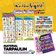 POSTER BAHAN BANTU MENGAJAR BAHASA JAWI | BANNER ALIF,BA,TA | POSTER HURUF HIJAIYAH | SET KECERIAN K