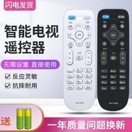 小霜适用于康佳KKTV电视机遥控器KK-Y378/A/C K55J1 V55U B55U U55W K32 K40 K42 K43 K55 AK50 V58UXiaoshuang is suitabl