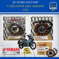READY STOCK✅YAMAHA Original Stator Starter Coil Y15/FZ150i (2015)✅Fuel Coil / Magnet Coil✅2pv-h1410-