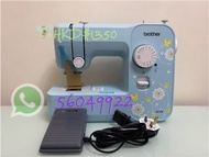 Brother新款萬用衣車#jk17b #保養#三腳插蘇#教學