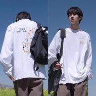 PUERTO Premium Long Sleeve Men's T-shirt Water Pattern Print Flowing Oversize Men's Retro T-shirt To