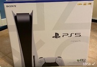 全新 行貨 Sony Play Station 5 PS5 光碟機版