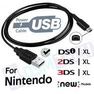 Charger Nintendo Dsi 3DS New 3DS Cas Ndsi 3DS New 3DS