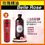 Belle &amp; Rose 玫瑰精油free gift 保温杯🎁Equilibrium Essence Buy 100%Original  330ml