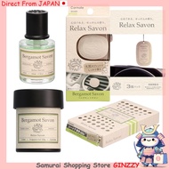 Carmate Car Odor Eliminator and Air Freshener Bergamot Soap Relaxing Soap Japan Car Accessories