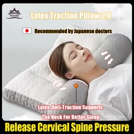 Epitex Cervical Orthopedic Pillow Ergonomic Latex Cushion Pillow Travel Neck Support Pillow For Neck Pain Support Pillow