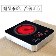 ST/💯Electric Ceramic Stove Tea Stove Household Mini Smart Small Convection Oven Tea Stove Tea Cooker Small Hot Pot Induc