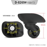 - Samsonite Universal Wheel 2472 Wheel Samsonite Wheel Accessories Samsonite Universal Wheel Accesso