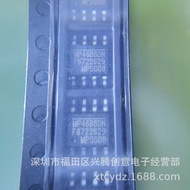 MP4688DN MP4688 Power Management IC Chip Brand New Original Quality Assurance SMT SOP8