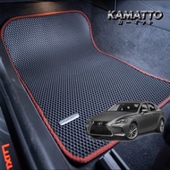 Kamatto Classic Lexus IS200 & Facelift 2014 - 2020 Car Floor Mat and Carpet