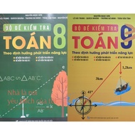 Book - Combo Math test set for grade 8 - 9