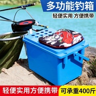 [48H Shipping] Multifunctional Fishing Box Sitting Fishing Bucket Fishing Box Full Set Fishing Box G