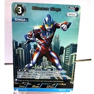 [BP03 Single - RRR] Ultraman Ginga (Level 3, Basic)(BP03-007) - Ultraman Card Game(UCG)BP-03 Shadow 