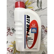 Honda ATF DW-1 1LITER
