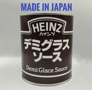 Heinz Demi Glace Sauce 3KG MADE IN JAPAN