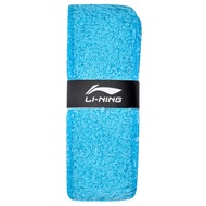 Li Ning Unisex Adults GC002 Badminton Grip (Multi) - Sports Direct One Size