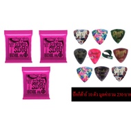 Ernie Ball สายกีตาร์ไฟฟ้า รุ่น Super Slinky 2223 (3ชุด)พร้อม ปิ๊กกีต้าร์ GibsonFender 9 ชิ้น ปิ๊กนิ้