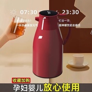 Hot Water Bottle Boiling Water Bottle Thermos Thermos Household 2024 Large Capacity Dormitory Thermo