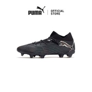 [NEW] PUMA Unisex FUTURE 7 ULTIMATE FG/AG Football Boots (Black)