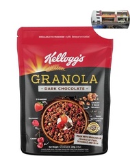 Kellogg's Dark Chocolate Granola Granola Corn Flakes 220g