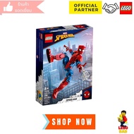 Lego 76226 Spider-Man Figure (Marvel-Spiderman) by Brick DAD 76226