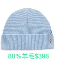 Polo Ralph Lauren 冷帽（80%羊毛）