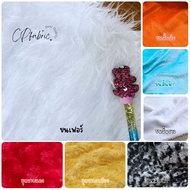 Mink Cloth Fur Table Cover Photo Scene Product Reviews Alas Meja