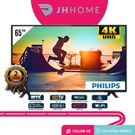Philips 4K Uhd Smart Tv/Aoc Soundbar 2.0Ch Wireless Subwoofer 65 Inch 65PUT6023/SB3030