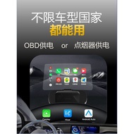 Dajia H1pro H1pro H1pro Display HUD Car Wireless carplay Navigation OBD Driving Computer Detector