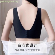 KLAME Glossy Seamless Comfortable Wireless Full Cup B/C/D/E/F Bra - Size 32-44 KLM960