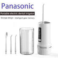 Panasonic Oral Rinse Water Flosser Portable Rinse Water Flosser Water Pulse Flosser Dental Water Flo