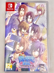 薄櫻鬼ssl 乙女遊戲 日乙 Nintendo Switch 卡帶