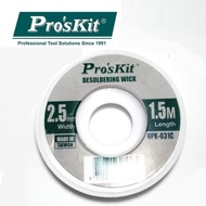 Pro'sKit 8PK-031C Desoldering Wick 2.5mm