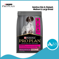 Purina Pro Plan Sensitive Skin &amp; Stomach Medium &amp; Large Breed Adult Dry Dog Food 3kg