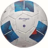 💯ORIGINAL MOLTEN MATCHBALL F5N5000/FREE NEEDLE & NET